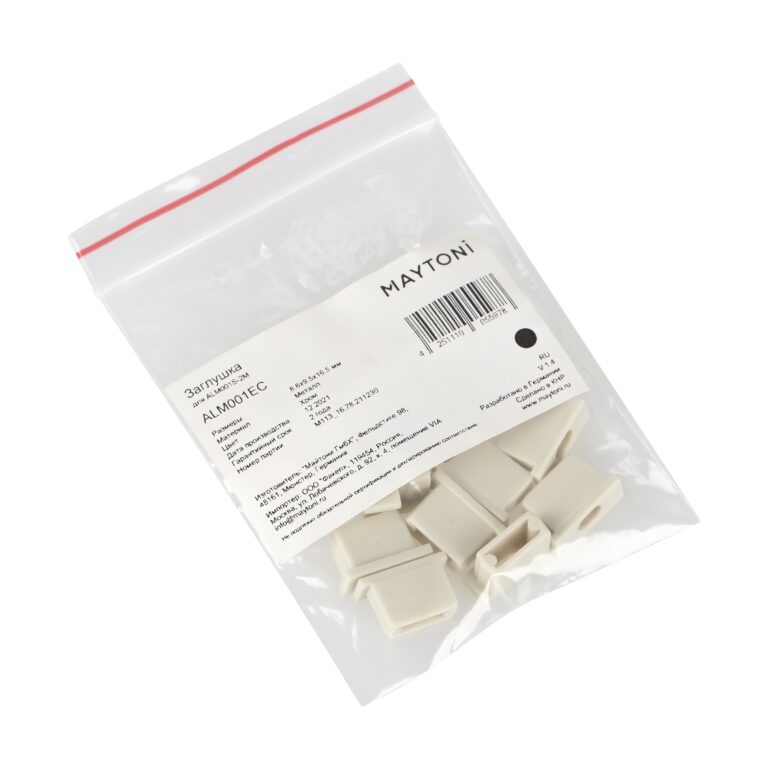 Комплектующие к светодиодной ленте Led Strip ALM001EC