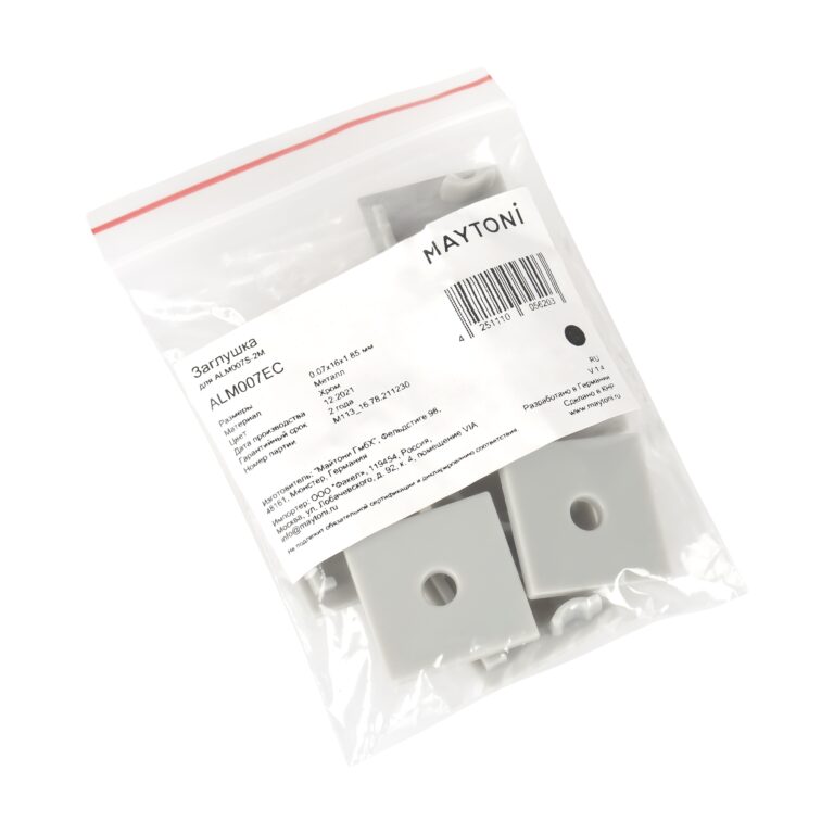 Комплектующие к светодиодной ленте Led Strip ALM007EC