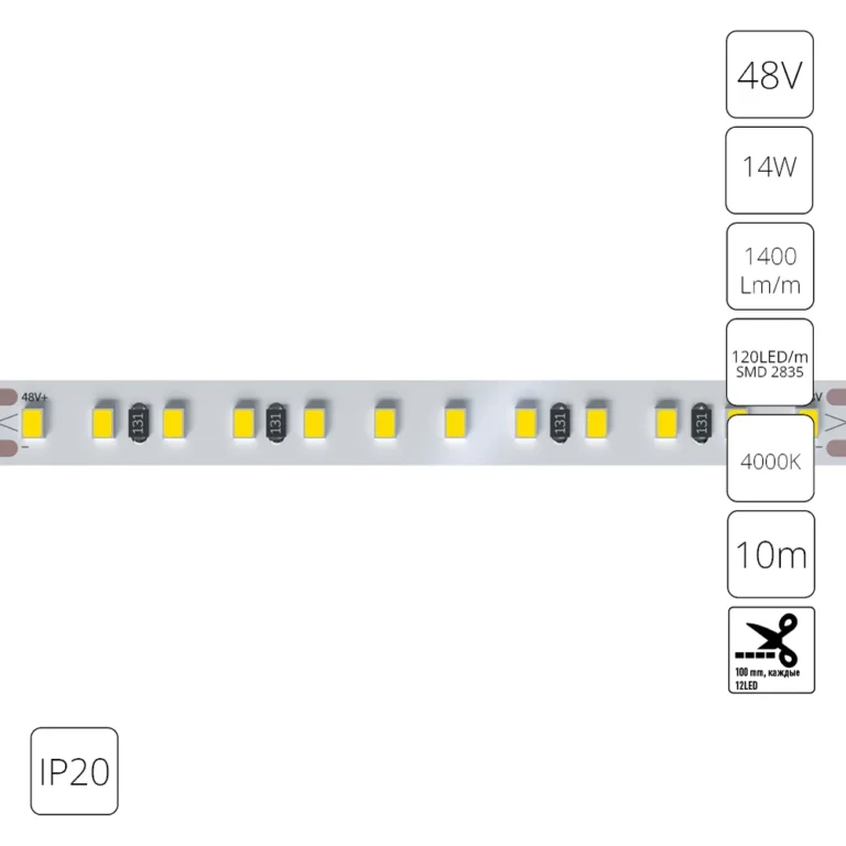 Светодиодная лента 48V 14,4W/m 4000К 10м IP20 Arte Lamp TAPE A4812010-08-4K